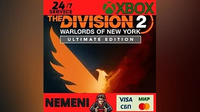 The Division 2:Воители Нью-Йорка Ultimate XBOX ONE/X|S