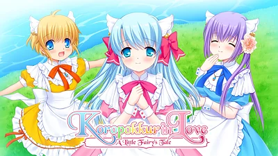 Koropokkur in Love ~A Little Fairy’s Tale~