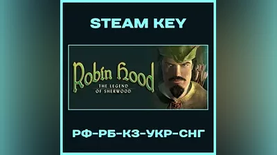 Robin Hood: The Legend of Sherwood - Steam - РФ-КЗ-УКР-СНГ