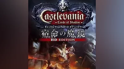 Castlevania: Lords of Shadow Mirror of Fate HD (STEAM)