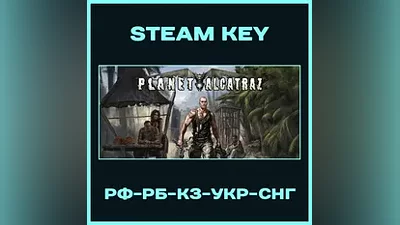 Planet Alcatraz - Steam Ключ - РФ-КЗ-UA-СНГ