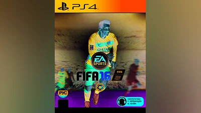 FIFA 16 (PS4) (GameReplay)