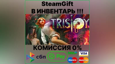 TRISTOY [SteamGift/RU+CIS]