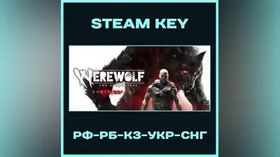 Werewolf The Apocalypse Earthblood - Steam - РФ-КЗ-УКР-СНГ