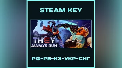 They Always Run - Steam - РФ-КЗ-UA-СНГ