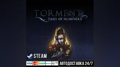 Torment: Tides of Numenera СТИМ Steam Gift