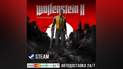 Wolfenstein II: The New Colossus СТИМ Steam Gift