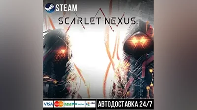 SCARLET NEXUS СТИМ Steam Gift