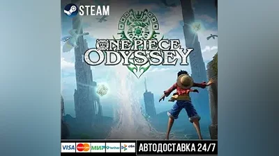 ONE PIECE ODYSSEY СТИМ Steam Gift