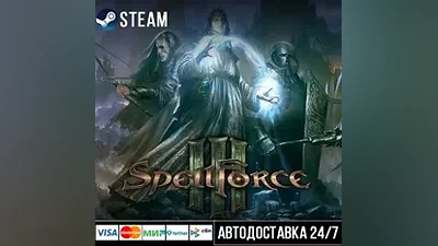 SpellForce 3 Reforced СТИМ Steam Gift
