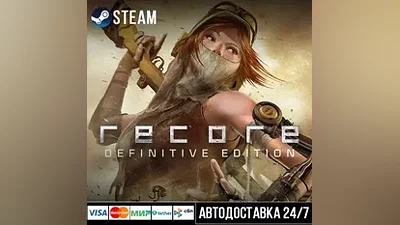 ReCore: Definitive Edition СТИМ Steam Gift