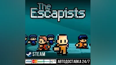 The Escapists СТИМ Steam Gift