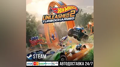 HOT WHEELS UNLEASHED 2 - Turbocharged СТИМ Steam Gift