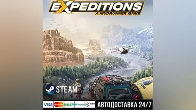Expeditions: A MudRunner Game СТИМ Steam Gift