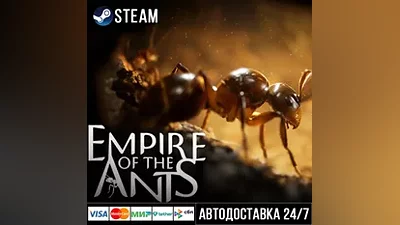 Empire of the Ants СТИМ Steam Gift
