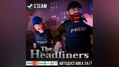 The Headliners СТИМ Steam Gift