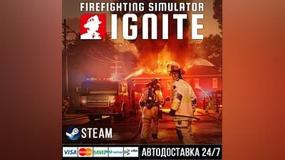 Firefighting Simulator: Ignite СТИМ Steam Gift
