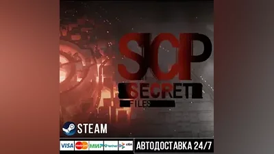 SCP: Secret Files СТИМ Steam Gift