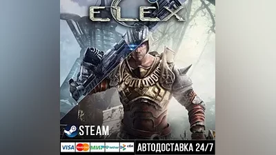 ELEX СТИМ Steam Gift