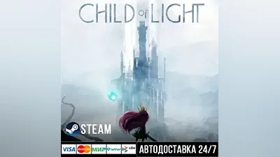 Child of Light СТИМ Steam Gift