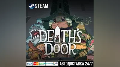 Death's Door СТИМ Steam Gift