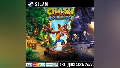 Crash Bandicoot N. Sane Trilogy СТИМ Steam Gift