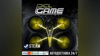 DCL - The Game СТИМ Steam Gift