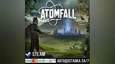 Atomfall СТИМ Steam Gift
