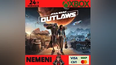 Star Wars Outlaws Xbox Series X|S КЛЮЧ