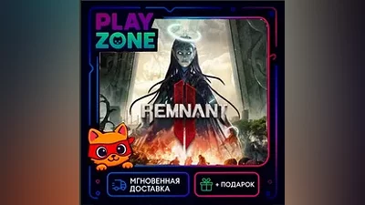 Remnant II | ЕВРОПА EU | STEAM КЛЮЧ |