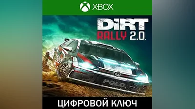 Dirt Rally 2.0 • XBOX • Турция