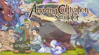 Amazing Cultivation Simulator (Steam)