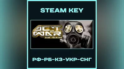 Act of War High Treason - Steam - РФ-КЗ-UA-СНГ