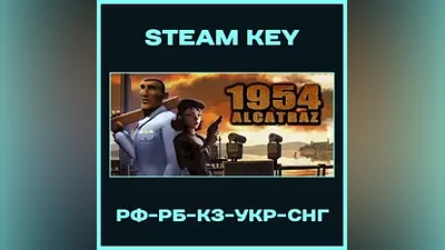 1954 Alcatraz - Steam Ключ - РФ-КЗ-UA-СНГ