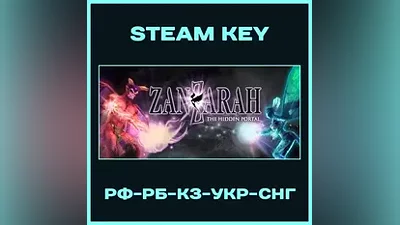 Zanzarah: The Hidden Portal - Steam Ключ - РФ-КЗ-UA-СНГ