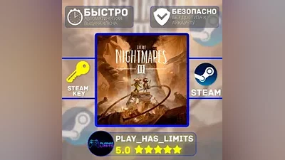 Little Nightmares III КЛЮЧ STEAM Global + РФ