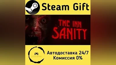 The Inn-Sanity Steam Gift РФ/КЗ/др.
