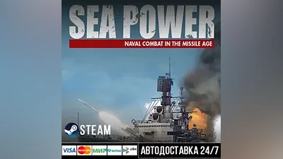 Sea Power : Naval Combat in the Missile Age Steam Gift