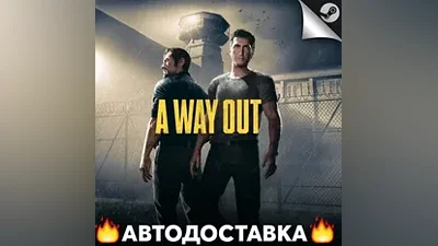 A Way Out - STEAM RU / Выбор региона АВТО