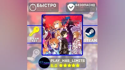 Sword Art Online Last Recollection Ultimate Global+РФ