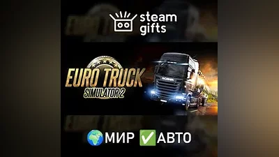 Euro Truck Simulator 2 МИР АВТО