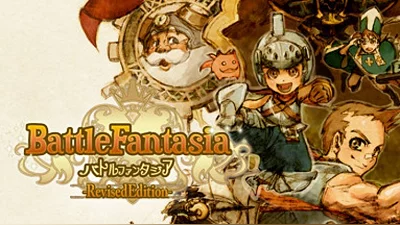 Battle Fantasia -Revised Edition- (Steam)