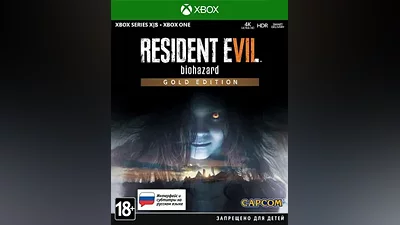 RESIDENT EVIL 7 biohazard Gold XBOX ONE / X|S Ключ +RUS