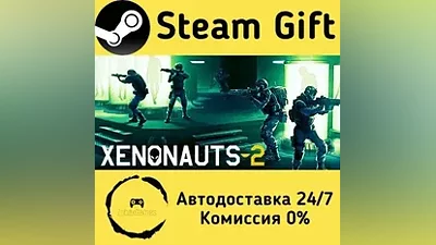 Xenonauts 2 Steam Gift РФ/КЗ/др. Автодоставка