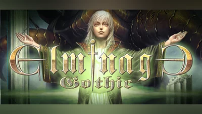 Elminage Gothic
