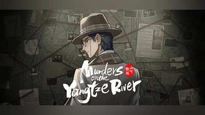 Murders on the Yangtze River