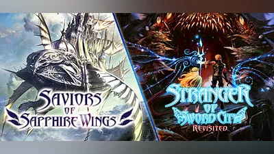 Saviors of Sapphire Wings / Stranger of Sword City Revisited