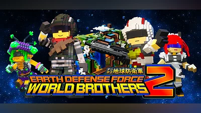 EARTH DEFENSE FORCE: WORLD BROTHERS 2