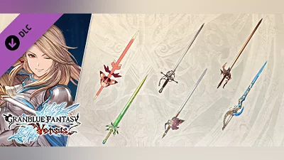 Granblue Fantasy: Versus - Weapon Skin Set (Katalina)