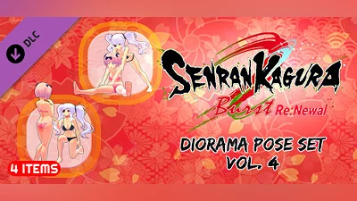 SENRAN KAGURA Burst Re:Newal - Diorama Pose Set Vol. 4